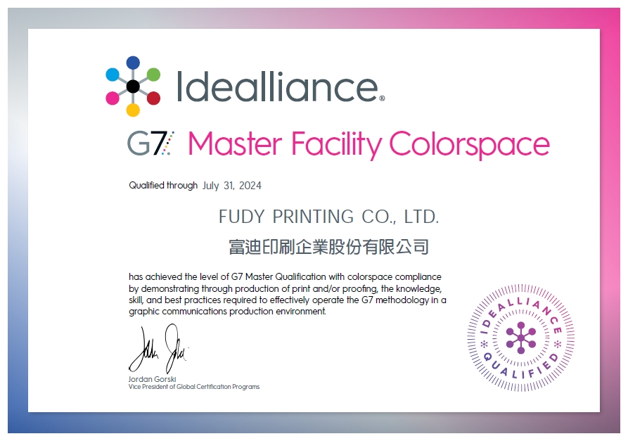 G7 Master Facility Colorspace