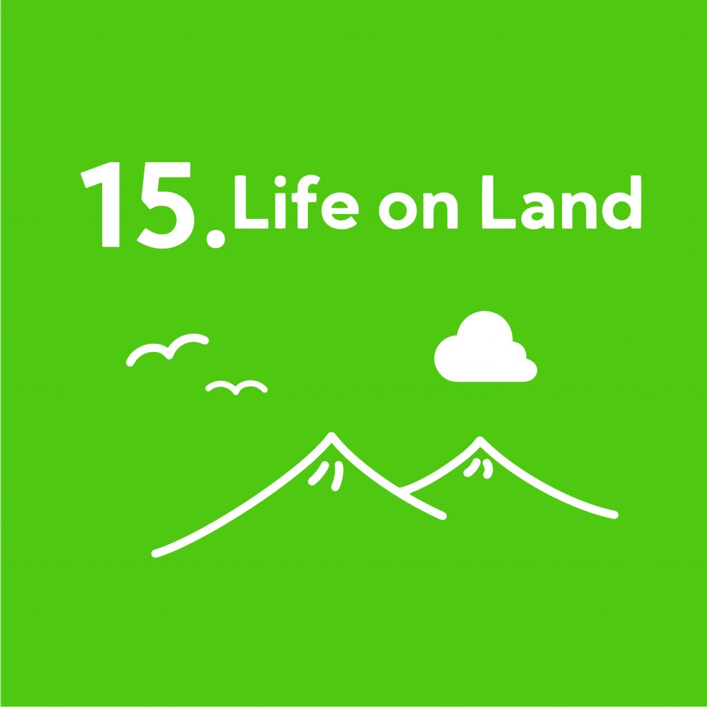 SDGs 15.陸の豊かさも守ろうアイコン（英語表記）　SDGs 15.Life on Land icon