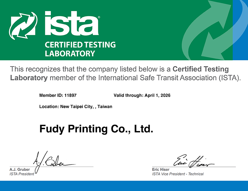 ISTA Lab_Certificate