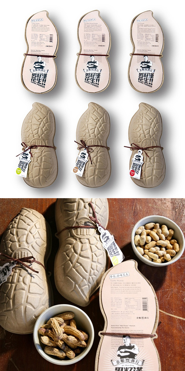 molded-pulp-peanutpack