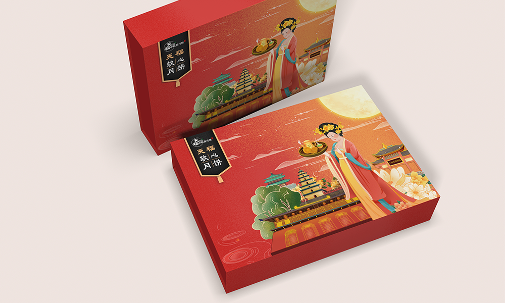 中秋月圓人團圓——立體卡片禮盒
