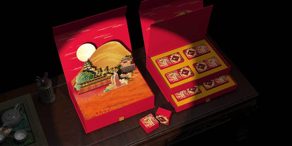 中秋月圆人团圆——立体卡片传情礼盒