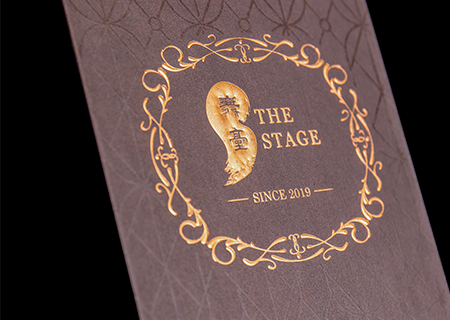 The Stage: A Premium Wine Design Collection—The Sword